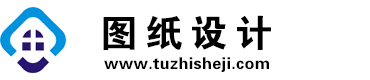四川阿坝图纸设计网
